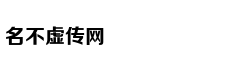 华银（天鹅湖）国际生态城